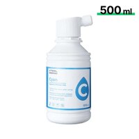 Cyaan Apparel DTF Inkt 500ml - xTool